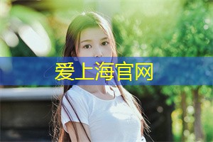 上海后花园内有丰富多样的活动