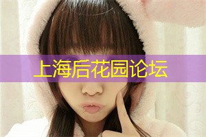 夜上海，探寻城市中隐藏的夜晚风味