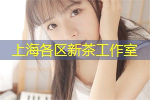 上海的50个露营胜地等你来探索：大自然中的奇迹