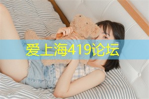 亲眼目睹这片隐藏在上海郊区的秘密风景呢