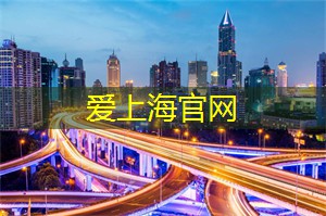 惊喜连连：上海会所秘密举办的专属会员活动