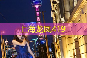 隐藏的绿色宝藏：上海后花园等你一探究竟！