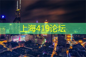 超级音乐之旅！上海足浴店为你带来音乐奇观！
