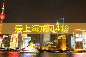 在课堂上