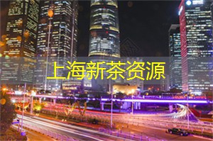 太阳香