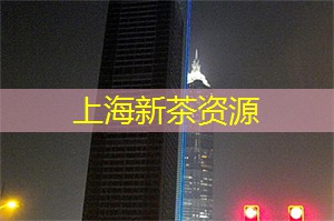 切记要关窗户！寒潮即将到达……