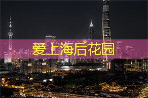 GDP破3万亿！广州甩手扔出了N个全国第一