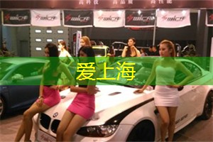 总书记关心的百姓身边事丨“我和老师有个约定”