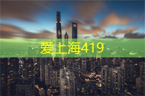 天才研究员！上海15岁少年发明智能机器人，引领科技未来！